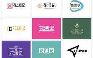 起名公司设计方案