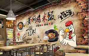 黄焖鸡店铺装修效果图