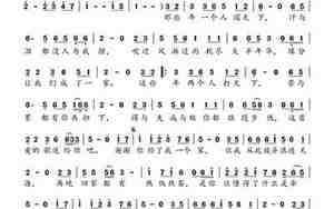 谢谢你给我一个家句子