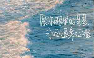 写景色唯美的句子