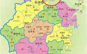 嘉兴属于哪个省