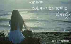 怀念曾祖父的句子