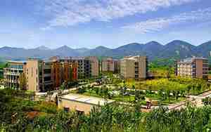重庆师范大学是几本