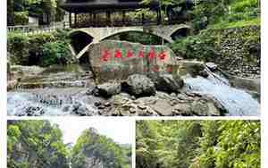 湖南常德十大旅游景点