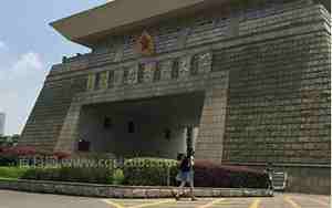 国防大学在哪里