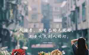 拼命巴望的句子怎么写