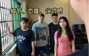 为什么很怕女朋友