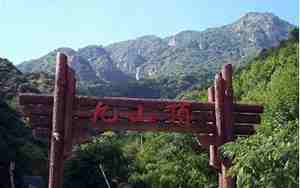 蓟县大平安村附近景点