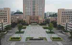 广东五邑大学