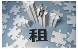 经营租赁公司名字大全