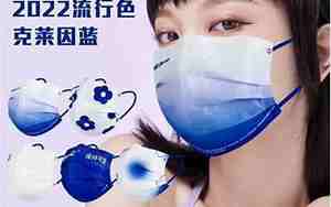 口罩多少克