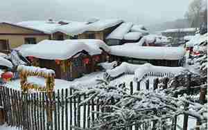 雪乡在哪个城市