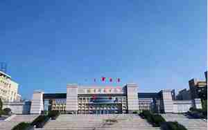 豫章师范学院是几本