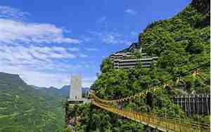附近旅游景点