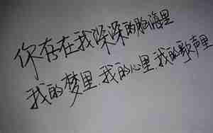 漂亮搞笑句子