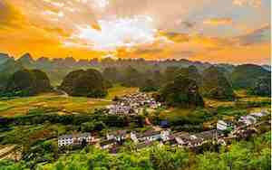 贵州万峰林风景区