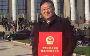 河北大学校长
