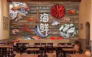 装修海鲜店