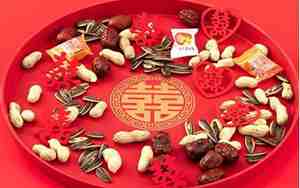 结婚喜宴放什么干果