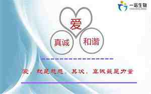 爱要真诚的句子