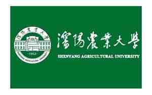 沈阳农业大学就业信息网