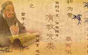 论语关于朴实的句子