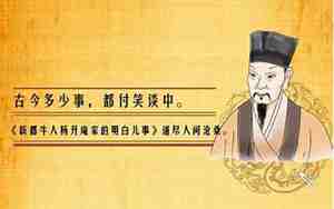 牛人佩服赞美句子