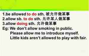 do的过去分词