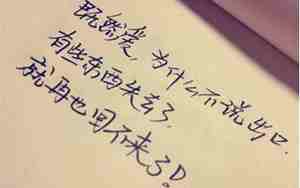 人动句句子是