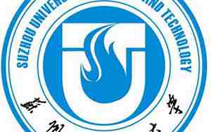 苏州科技大学怎么样