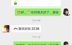 女朋友说来吵架怎么回复