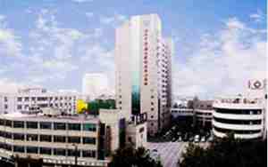 浙江中医药大学附属第三医院