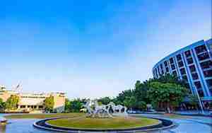 广州科技职业技术大学