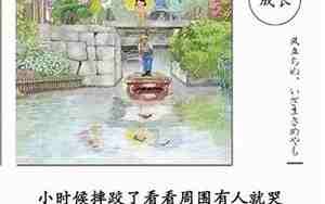 麻木的句子