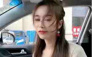 更女朋友分手