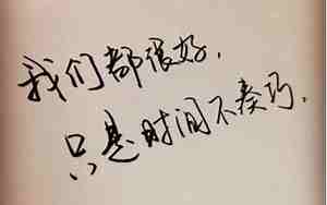 伤感的祝福短句子