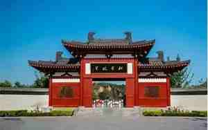 巩义免费旅游景点