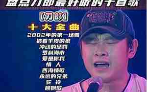 好听的十首佛歌简谱