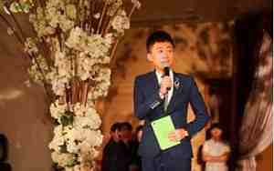 婚庆主持找鞋串词