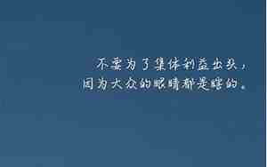形容走的很急的句子