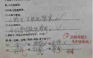 用广州造句子一年级