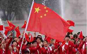 33届奥运会在哪个国家