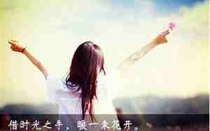 赞美绿色的句子