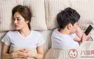 女生生气男朋友冷处理
