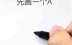 接受现实的句子