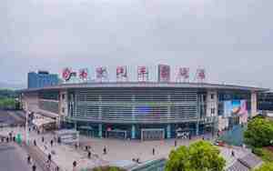 南京汽车客运站官网