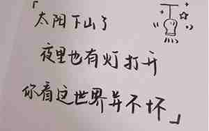 长篇情感句子