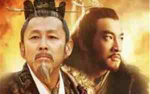 刘邦是哪里人