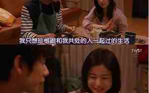 如何挽回前男友攻略