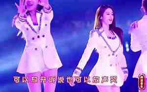 作曲比原唱还好听